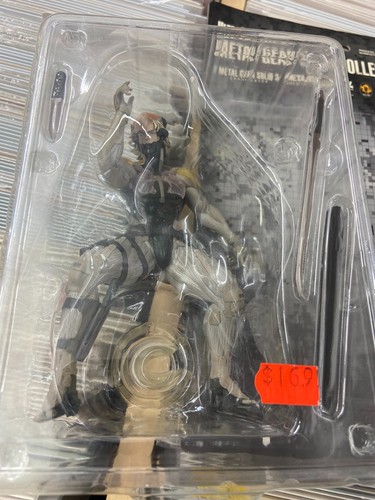 Metal gear solid ultra - gear, detail