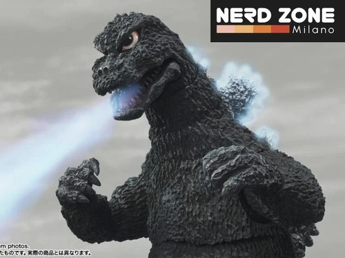 Godzilla 1975