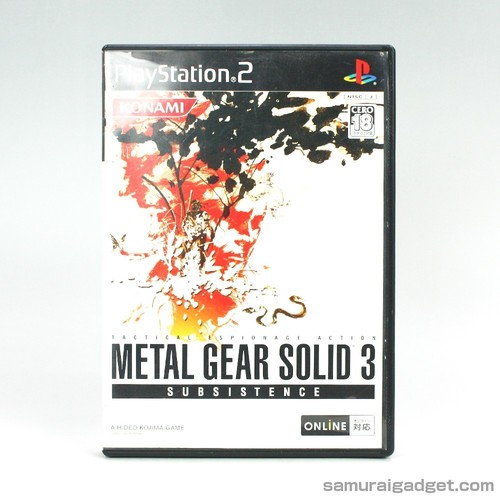 Metal gear solid - gear,