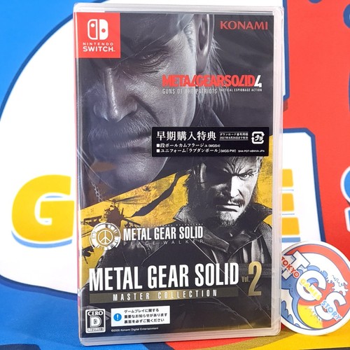 Metal gear solid master - metal,
