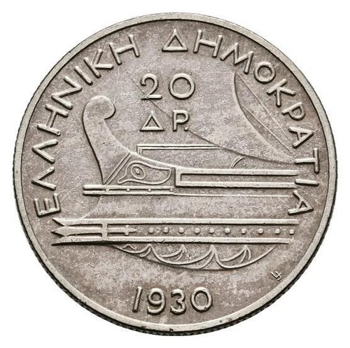 Mgs grecia repubblica - grecia, 20