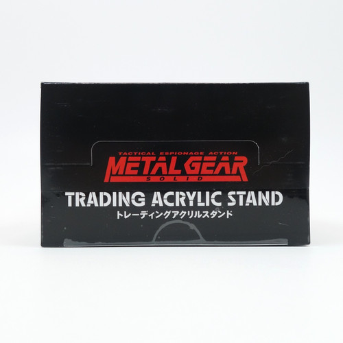 Metal gear solid - gear, 1