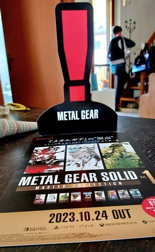 Metal gear solid - stand, e