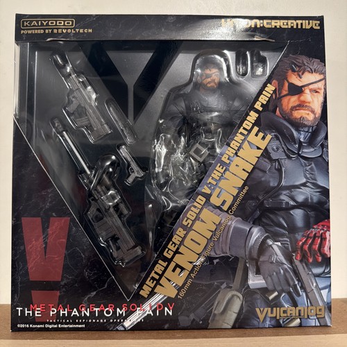 Kaiyodo revoltech vulcanlog - revoltech,