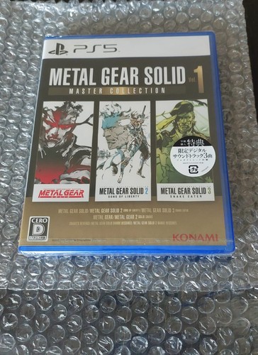 メタルギアソリッド