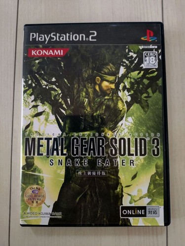 Metal gear solid edizione - metal, 3
