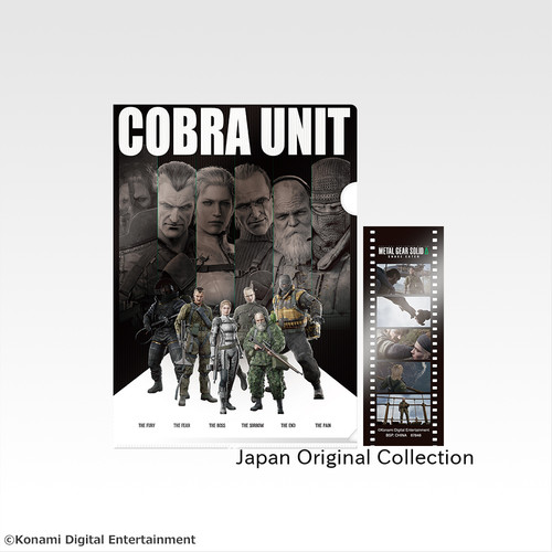 Segnalibro metal gear solid - metal,