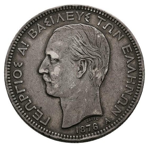 Mgs grecia giorgio - giorgio, 5